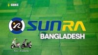 New Era of E-Mobility in Bangladesh: Global E-Bike Brand ‘Sunra’ Officially Launches